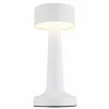 Luminaires Globo Lighting Éclairage Led|Angelika Lampe à poser LED Blanc, 1 lumière