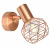 Luminaires Globo Lighting Appliques|Applique murale Globo, 1 lumière