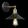 Luminaires Globo Lighting Appliques|Applique murale Globo Noir, 1 lumière