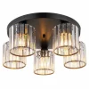 Luminaires Globo Lighting Plafonniers|Jordana Plafonnier Noir, 5 lumières