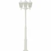 Lampadaire Albert 2099 Blanc, 3 lumières