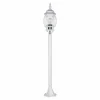 Lampadaire d'extérieur Brilliant Istria Blanc, 1 lumière