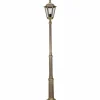 Lampadaire extérieur Albert 147 Brun, Laiton, 1 lumière