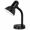 Luminaires Eglo Lampes À Poser|Lampe à poser Eglo BASIC Noir