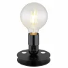 Luminaires Globo Lighting Lampes À Poser|Lampe de table Globo JOHANNA Noir, 1 lumière