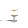Luminaires Reality Lampes À Poser|Lampe de table Reality DAVOS Chrome, 1 lumière