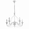 Luminaires Ideallux Suspensions|Lustre Ideal Lux CORTE Blanc, 5 lumières