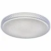 Luminaires Leuchten Direkt Éclairage Led|Plafonnier Leuchten Direkt FRIDA LED Transparent, 1 lumière, Télécommandes
