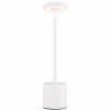 Luminaires Globo Lighting Éclairage Led|Polina Lampe à poser LED Blanc, 1 lumière