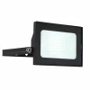 Spot de jardin Globo HELGA LED Noir, 1 lumière