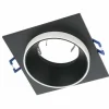 Luminaires Eglo Luminaires Encastrés|Spot encastrable Eglo CAROSSO Noir, Blanc, 1 lumière