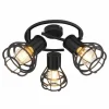 Luminaires Globo Lighting Spots Et Projecteurs|Spot Globo CLASTRA Noir, 3 lumières