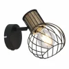 Luminaires Globo Lighting Spots Et Projecteurs|Spot Globo LUISE Noir, 1 lumière