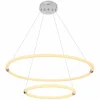 Luminaires Globo Lighting Suspensions|Suspension Globo EPI LED Blanc, 1 lumière