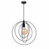 Luminaires Globo Lighting Suspensions|Suspension Globo SARINI Noir, 1 lumière